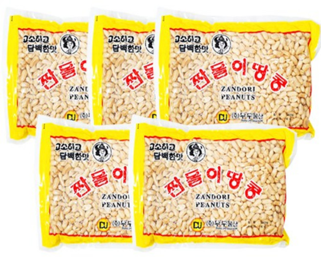 장수왕 짠돌이땅콩(짭짤이) /조미땅콩 간식 안주 중부시장도매 견과류, 1kg, 5개
