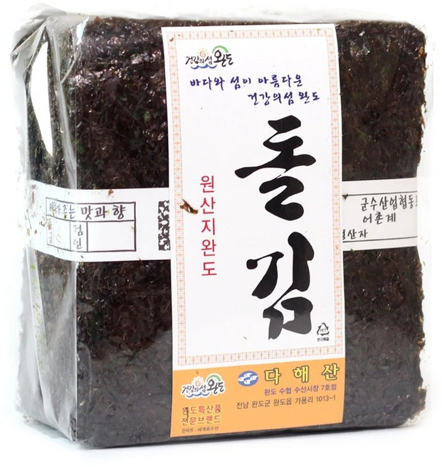 완도 다해산 돌김 100장 원산지 완도 프리미엄 재래김 구이김용 김밥용 바다향 가득 건강한 씹는맛 전남 완도군 특산품 선물세트, 기본선택