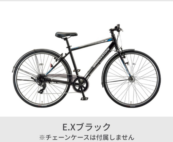 BRIDGESTONE(브리지스톤) 자전거 크로스 바이크 TB1 티비원 27인치 알루미늄 프레임 480mm 7단 변속, E.X 블랙, 1개