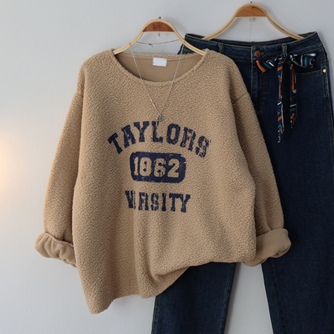 스카이코코 긴팔 티셔츠 뽀글이 덤블 박스티