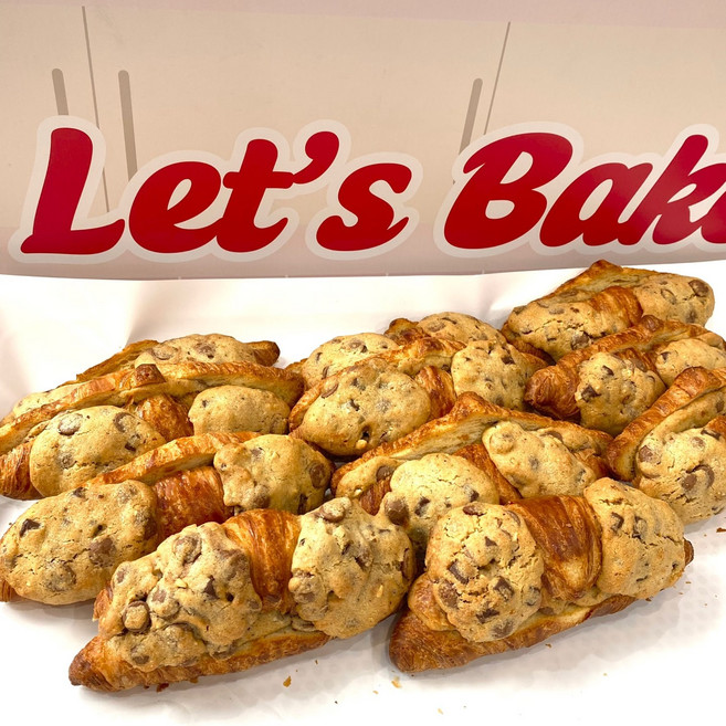 수제 르뱅 쑥인절미 크루키 크로와상 쑥퍼루키 초코 크루키 디저트 답례품 선물 대량주문, 르뱅크루키(1개), 1개