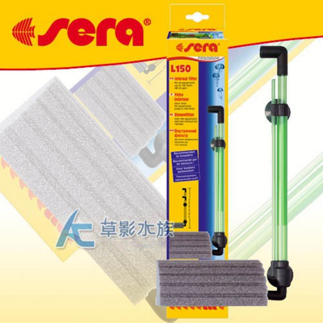 Sera 喜瑞 L150 單管七彩生物過濾器 (150L), 1個