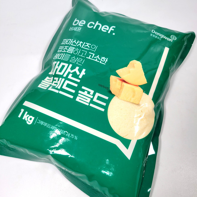 비셰프 파마산 블랜드 골드, 1kg, 1개