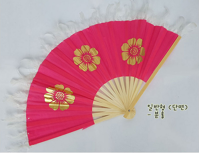 고전무용부채 일반(단면)/ 유치원 초등학교 재롱잔치 전통춤공연 행사 운동회 학습교재용 체육준비물, 분홍, 1세트