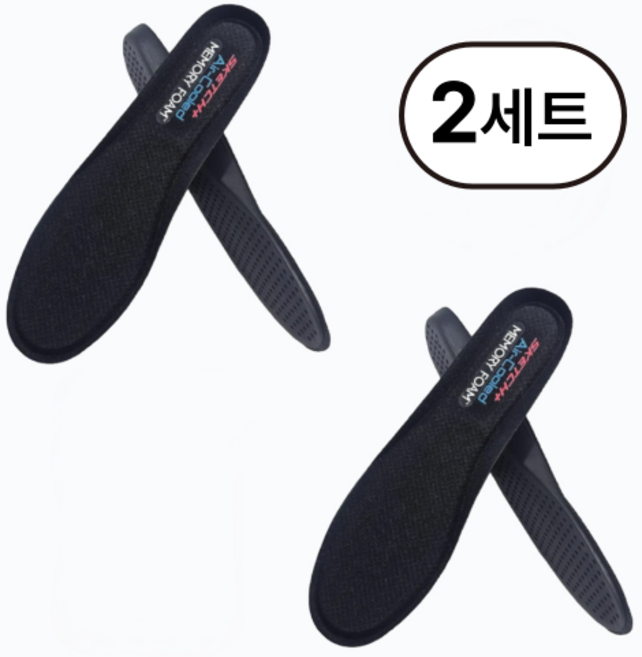 스케쳐스 호환 운동화 깔창 메모리폼 교체용