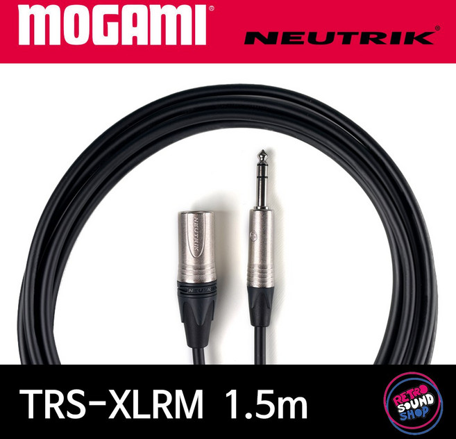 모가미 2534 TRS-XLRM 1.5m 마이크 케이블 (뉴트릭 실버)