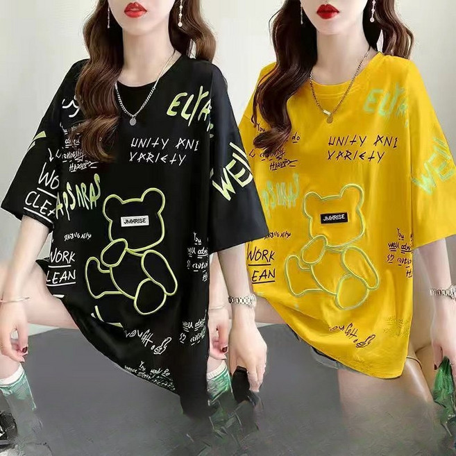 해피유통 1+1여름 여 루즈핏 빅사이즈 반팔 티셔츠 롱 반팔 티 SHM003