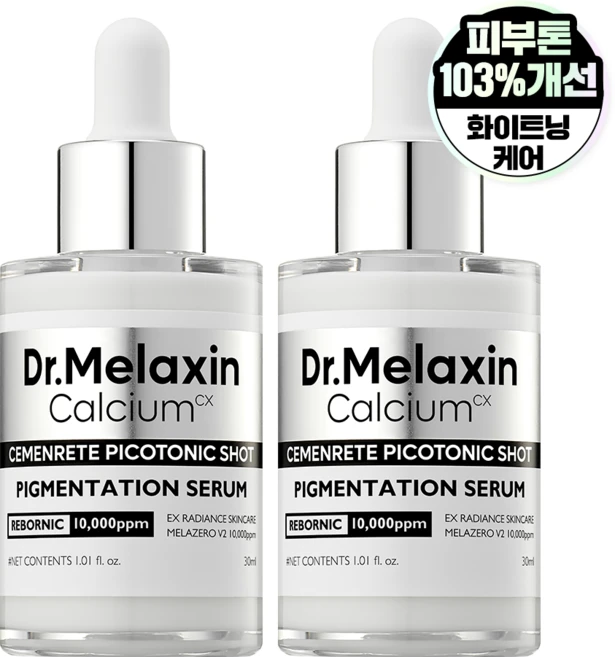닥터 멜락신 시멘리트 피코토닉샷 착색 미백 앰플 세럼, 2개, 30ml - 쿠팡
