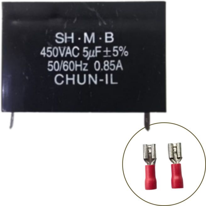 오브제토 모터기동콘덴서 사각 선풍기 스타트 기동 콘덴서 450V 콘덴샤, 450VAC 5uf, 1개