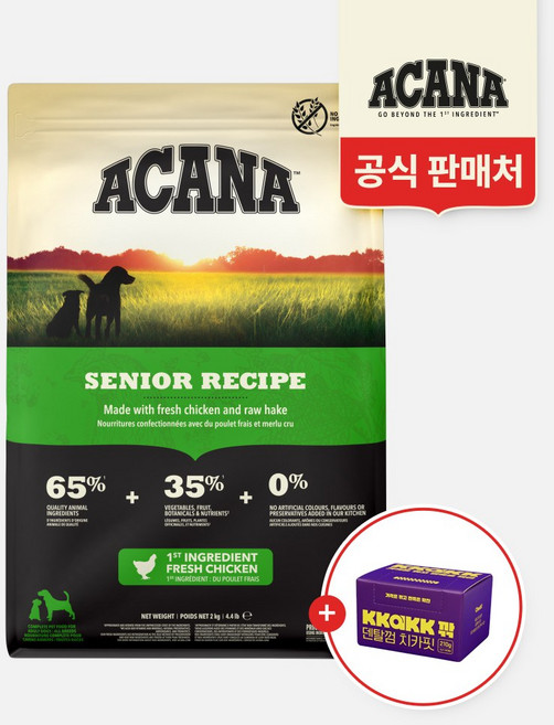 아카나 시니어 독 2kg+깎 치카핏 덴탈껌 30개입, 1개, 2kg, 닭