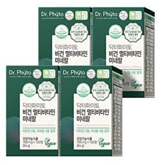 [Dr. Phyto] 닥터파이토 비건 멀티비타민 120정 4박스 - 쿠팡