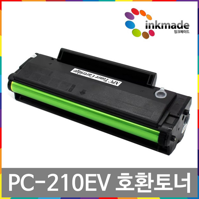 팬텀 PC-210EV 호환토너 P2500W P2200 M6600 M6500, 1개