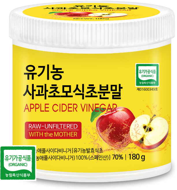 푸른들판 유기농 사과 초모 식초 애사비 분말 애플 사이다 비니거 비네거 발효, 1개, 180g
