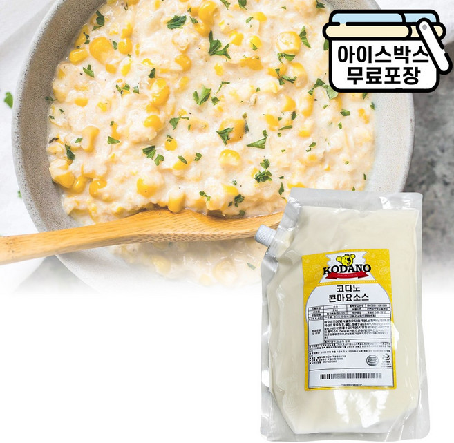 에이치에이유통 코다노 콘마요소스 2kg 스위트콘 만능 마요네즈, 코다노 콘마요소스2kg, 1개