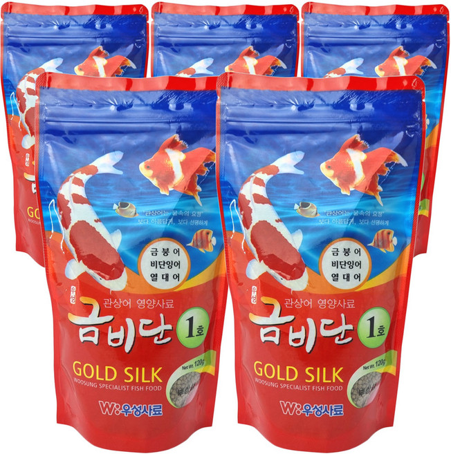 금비단 1호 120g 금붕어 잉어 사료 먹이 밥, 5개