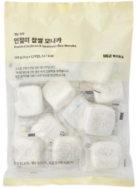MUJI 옛날 과자 인절미 찹쌀 모나카, 2개