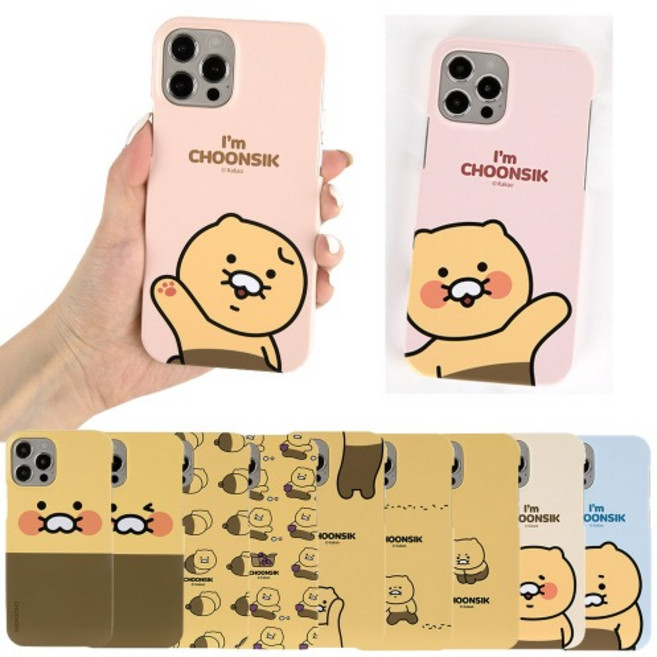 갤럭시 S24 S23 S22 S21 S20 S10 케이스 플러스 울트라 5G-카카오 춘식이 슬림 케이스/기종선택