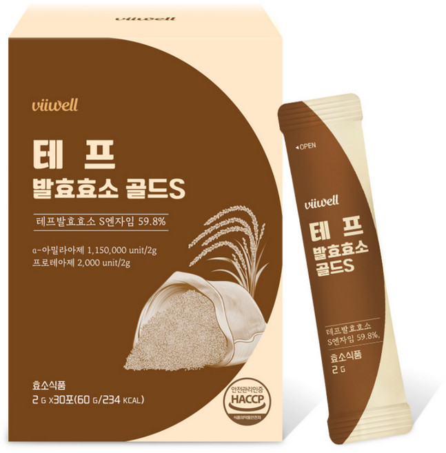 비웰 테프효소 가루 분말 발효 스틱 30포 1개, 90g