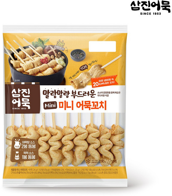 [삼진어묵] 미니어묵꼬치, 290g, 1개