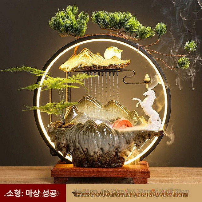 미니 실내분수 물레방아 분수대 인테리어 장식 물소리, 소형 성공마 무분무