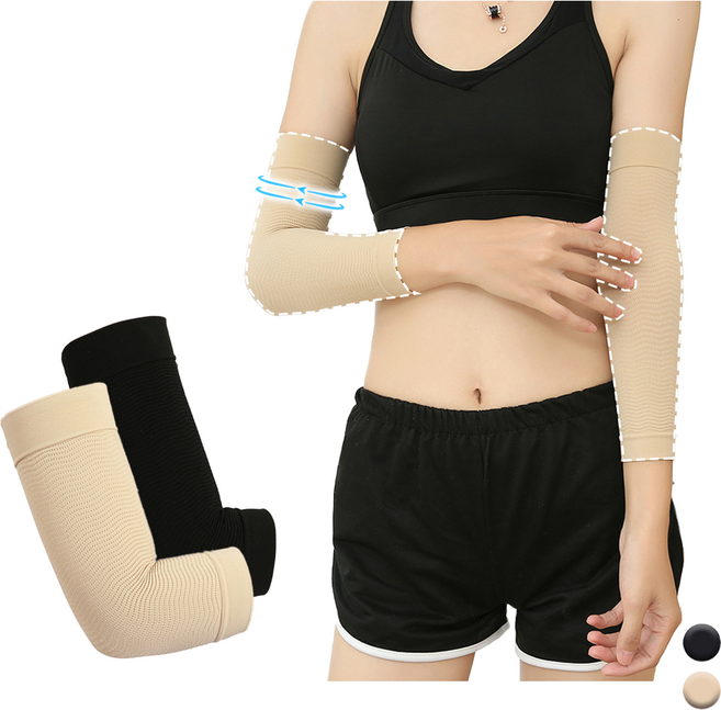 [퓨러나이브 데이라이너] 팔 압박 보정 웨어 (팔뚝 팔꿈치 손목 상체 커버 반팔 긴팔 암 아대 슬리브)