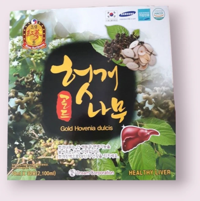 헛개나무 GOLD Hovenia dulcis, 30개, 70ml - 쿠팡