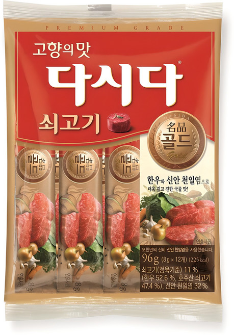다시다 골드 쇠고기, 96g, 1개
