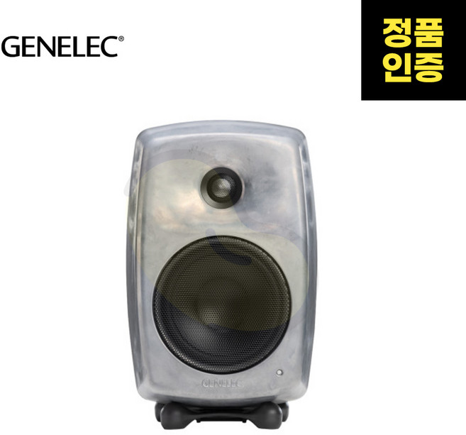 GENELEC(제넬렉) 8330ARW 액티브 스튜디오 모니터 스피커 (1통)