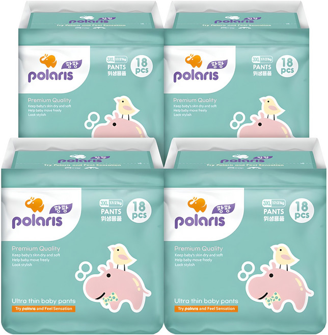 폴라리스 팡팡 울트라씬 팬티형 기저귀 유아용, 점보형 이상(3XL), 72매