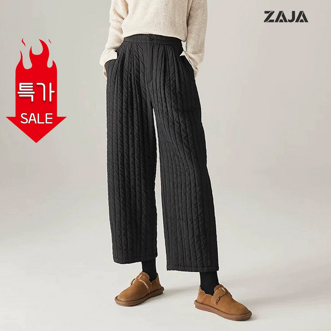 ZAJA 겨울 여성 방한 패딩바지 밴딩 와이드 누빔 팬츠