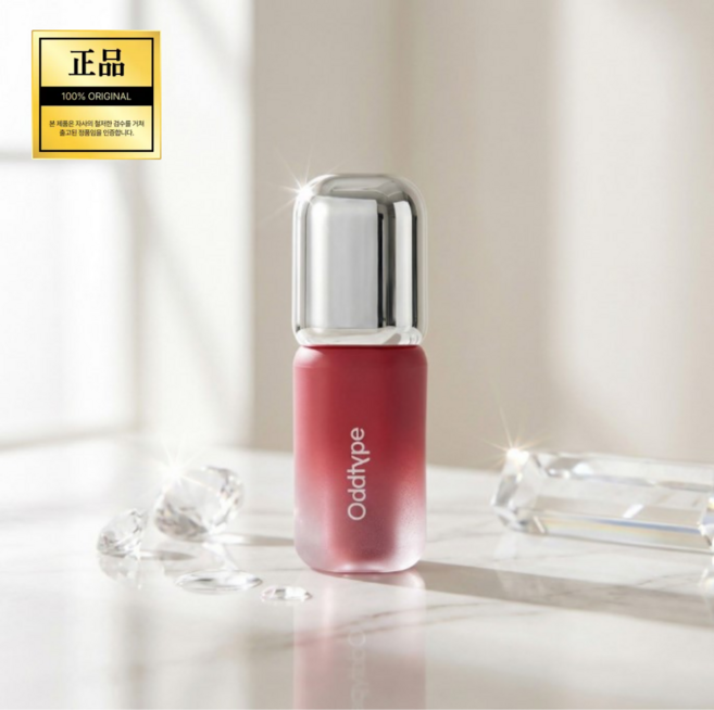 [본사정품] 오드타입 언씬 벌룬 틴트 16종 #앞으로의 나를 표현하는 새로운 언어, Geek 245 긱 #플라밍고 코랄, 1개