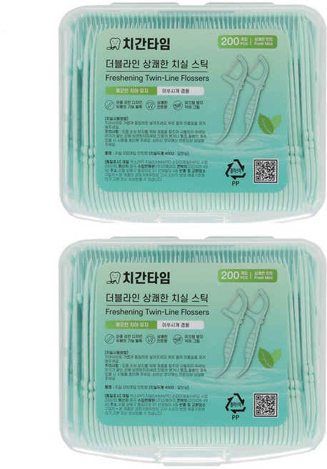 치간타임 트윈라인 치실 얇은 400D 어금니치실 전용케이스, 1세트, 400개입, 800cm, 민트치실2