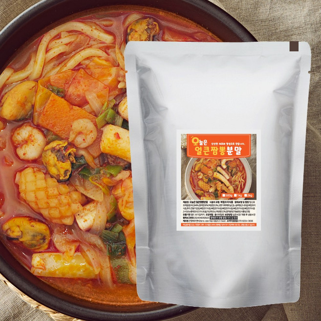 오늘은 얼큰 짬뽕분말 양념 얼큰하고 감칠맛 일품 짬뽕, 1개, 1kg