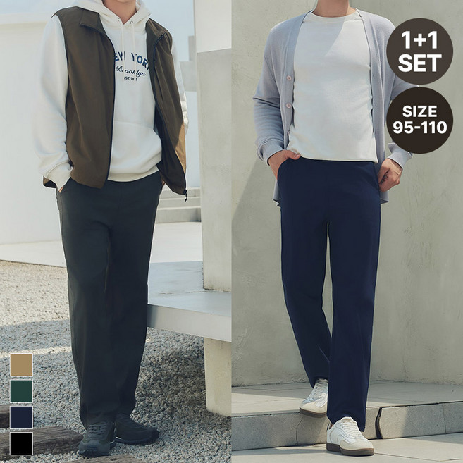 1+1 에버라스트 남성 사계절 데일리 릴렉스핏 텐션 밴딩팬츠 4컬러 95-110 Bon-2649s2