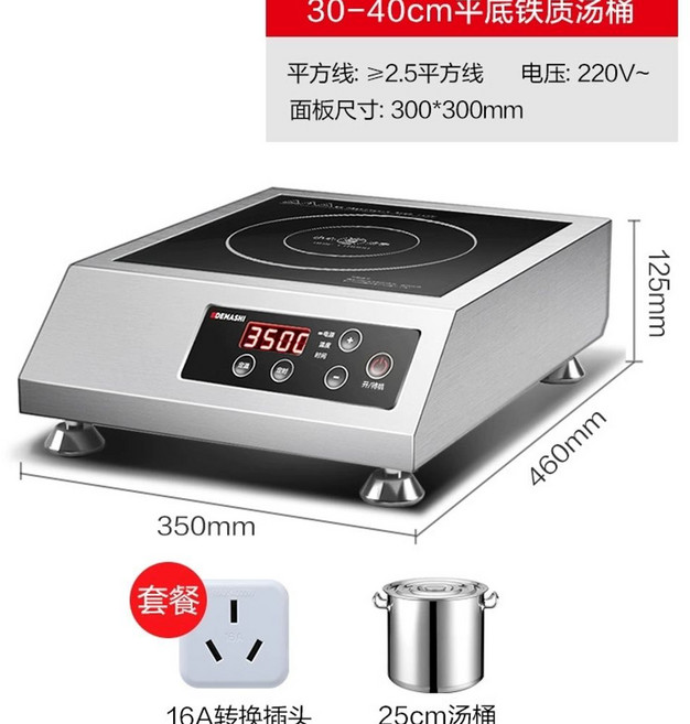 업소용 반죽기 반죽용기계 반죽 기계 빵집 베어커리 순대 만두원컬러