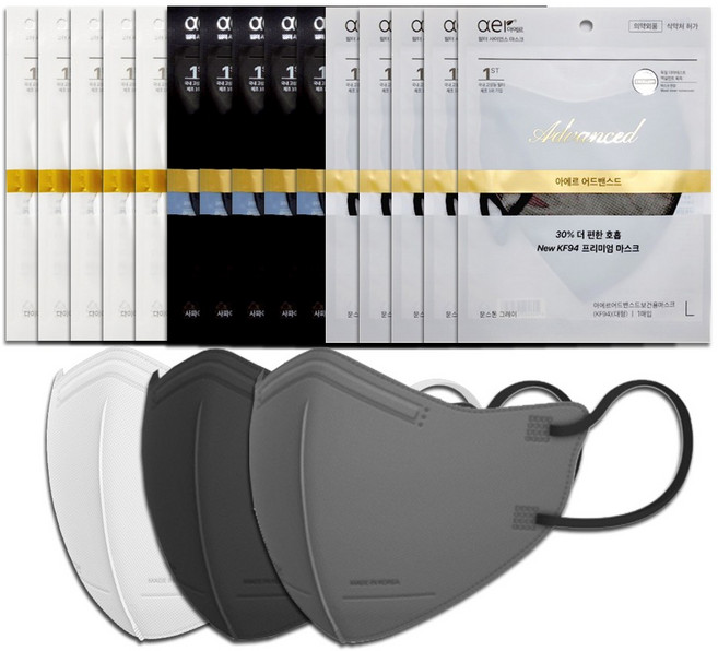 특대형 아에르 마스크 어드밴스드 KF94 대형 얼큰이 화이트 블랙 그레이 새부리형