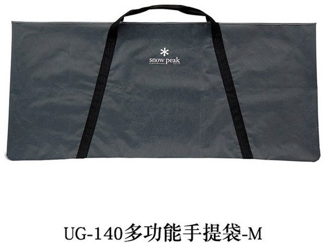 야외 캠핑 피크닉 IGT 액세서리 프레임 3/4유닛 CK-149/150, UG 140 3단 파우치