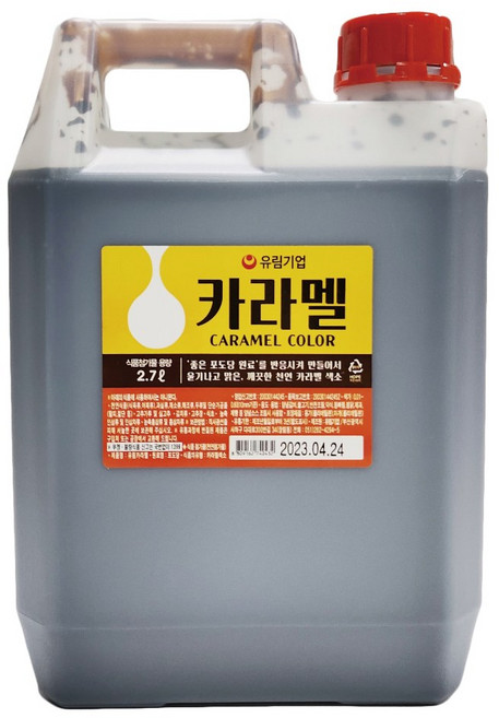 유림 카라멜색소 2.7L 4개 업소용카라멜