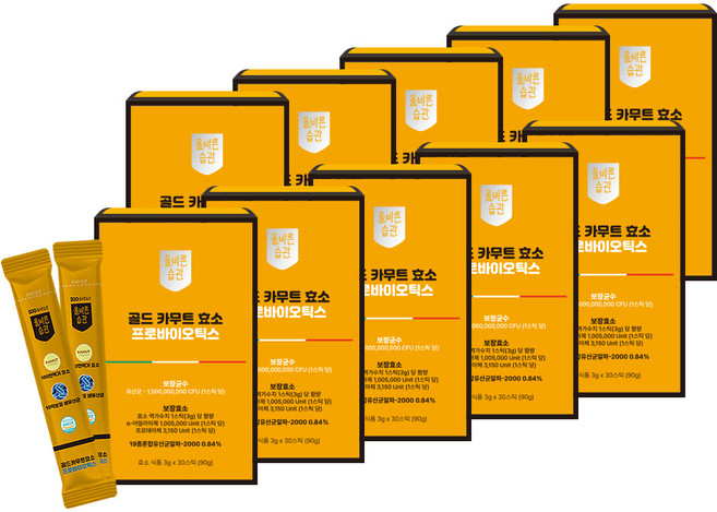 올바른습관 골드카무트효소 프로바이오틱스 10억CFU SP특수코팅공법 캡슐레이션, 90g, 10박스