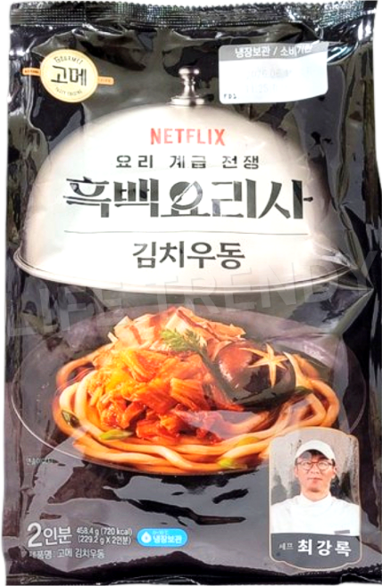 CJ 고메 흑백요리사 김치우동, 1세트, 458.4g