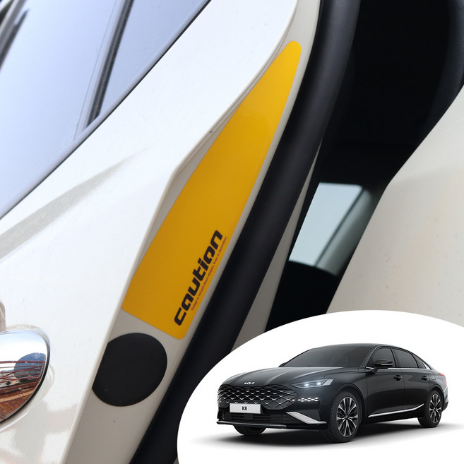 K8 후방주의 V2 CAUTION 도어 트렁크 안전 반사 포인트 안전운전 데칼 스티커, TYPE01 + TYPE02, 블루반사, 1개