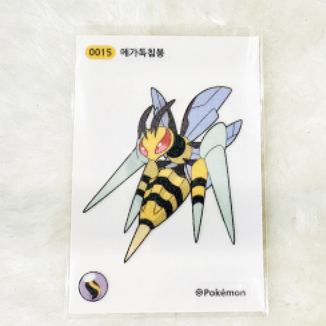 메가 띠부씰 OPP 포켓몬 띠부띠부씰 앨범 필름 슬리브 보관 봉투 보호필름, 200장, 메가띠부씰OPP(비접착)