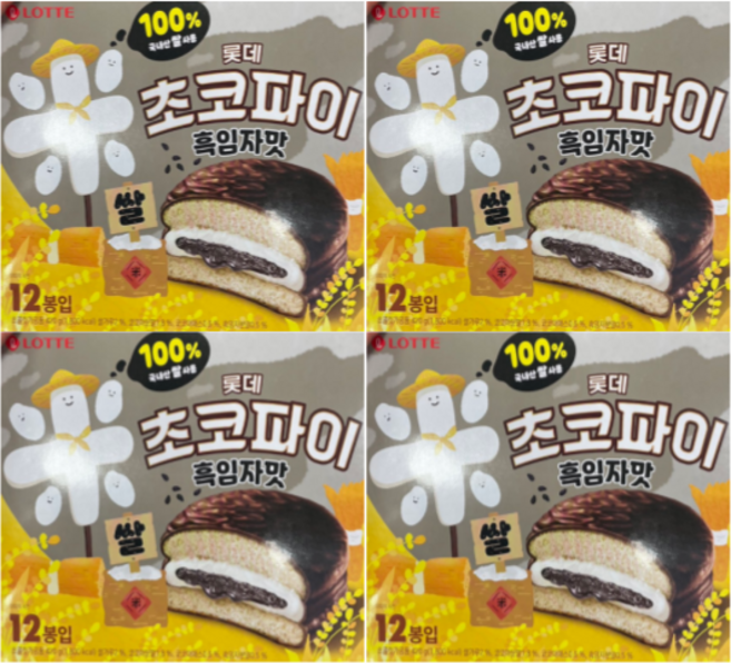 롯데 쌀초코파이 흑임자맛 (국산쌀), 4박스, 420g
