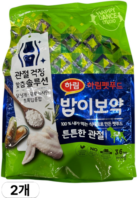 밥이보약 도그 튼튼한 관절, 3.6kg, 2개
