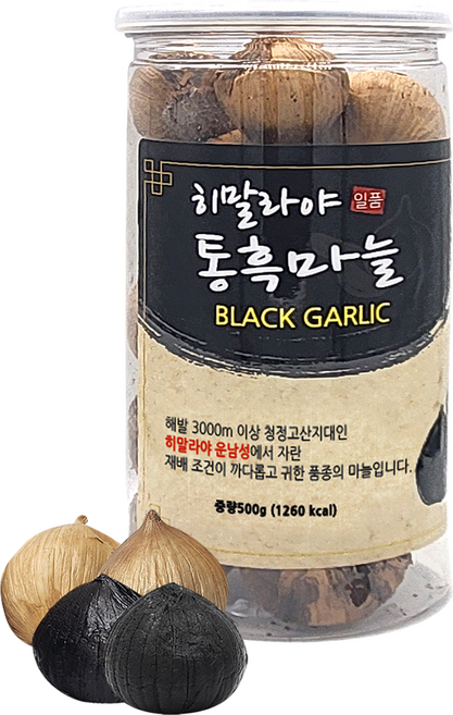 [(*주)주엔주]히말라야 통흑마늘500g(무료배송) x 1통, 500g, 1개