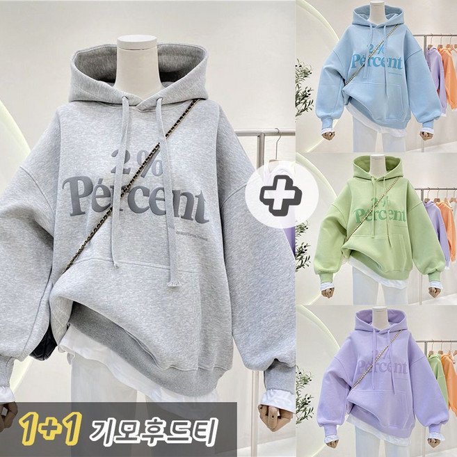 1+1 여성용 기모 후드티 레터링 맨투맨 6종칼라 가을겨울 편안한 따뜻한 오버핏 후드 티셔츠