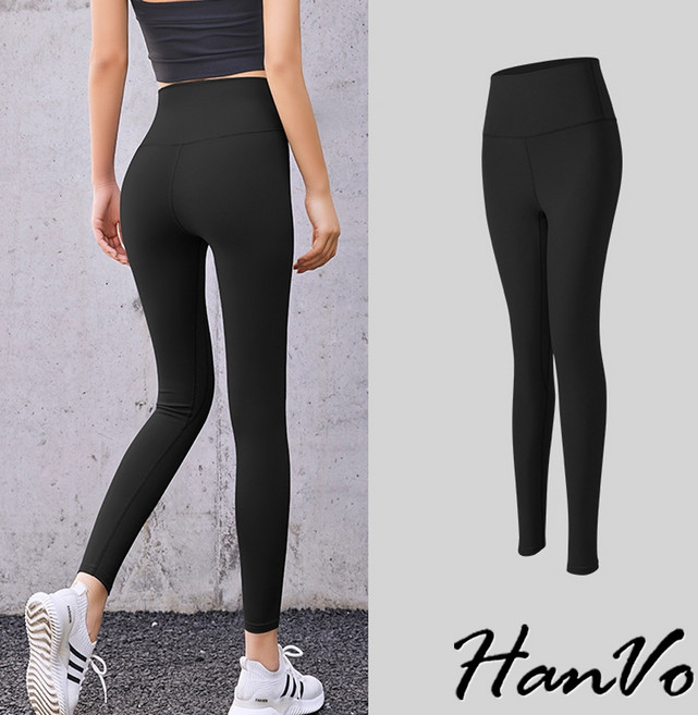 HanVo 提臀高腰休閒運動瑜珈褲 收腹緊身褲 輕盈裸感韓版百搭下著 女生褲子 - A04-2917