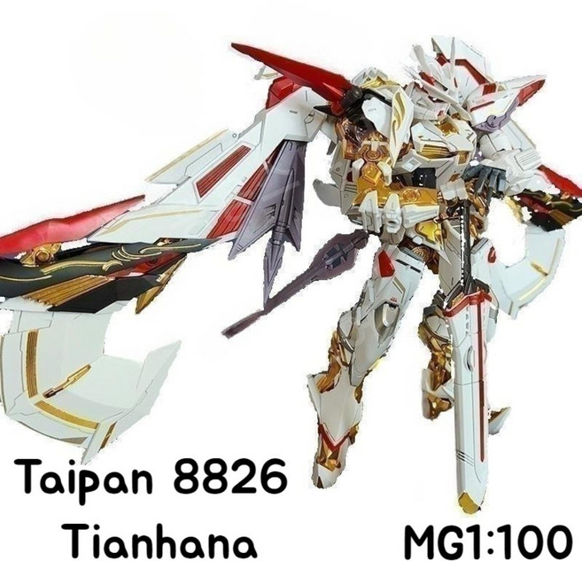 다반 MG8826 아스트레이 아마츠하나 메탈빌드 프라모델, 8826 아마츠하나 (스탠드 데칼스티커 포함), 1개