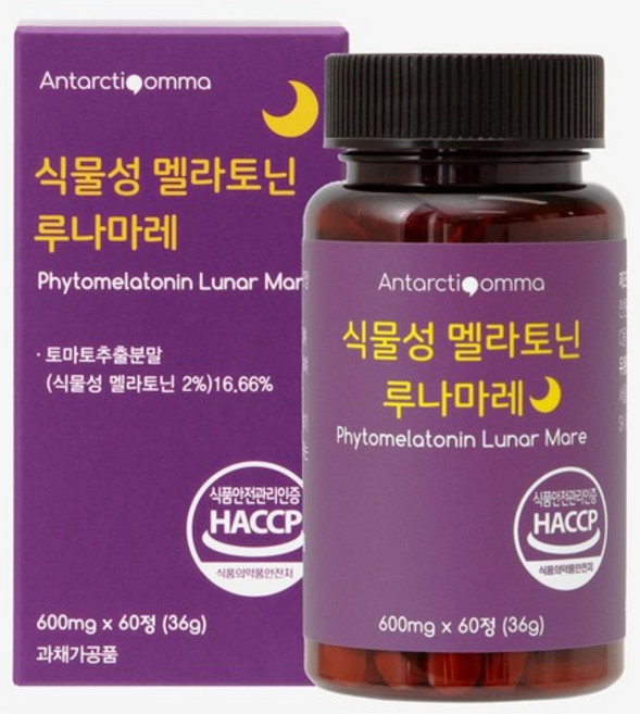 식물성 멜라토닌 루나마레 60정 [유통기한26.10.17] /헬스베버리지, 없음, 1개
