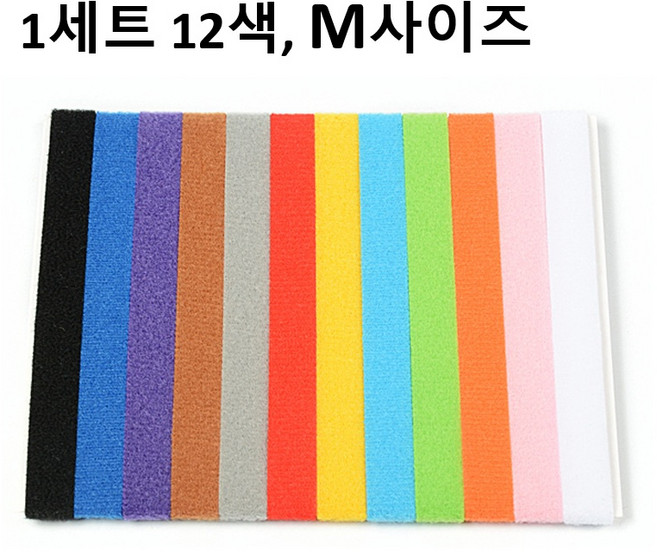 반려 동물 출산 식별 칼라 숫자 찍찍이 강아지 목걸이 고양이 인식표 탯줄목 새끼 목줄, 1세트, 혼합